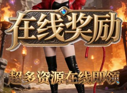卡牌RPG魔幻手游《口袋喵喵（0.05折暗影传说）》每天上线就抽10连抽——超低手游折扣充值