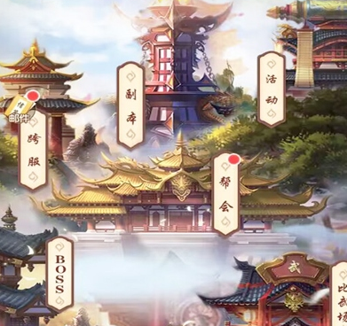 战天下（0.05折Q版仙域）