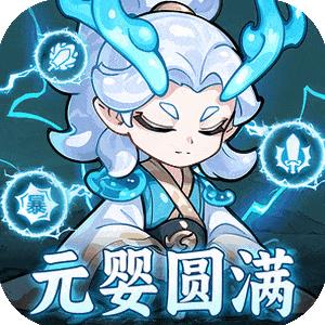 软泥星球（0.1折免广领代金券）