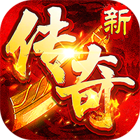 猛将勇士（盗墓沉默免费版）