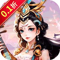 涂色空间（0.1折创角送千元充值卡）