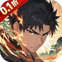 奇葩星学院（0.1折异时空英雄集结）