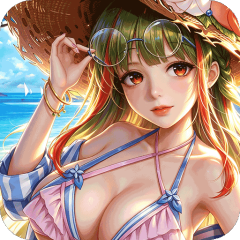 明日战姬（0.05折约会三国战姬）