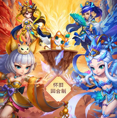 仙灵世界（0.1折鸿运打金）