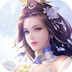 破雪刃（0.1折天天送20000）
