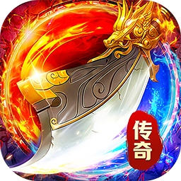 猛将勇士（沉默天天送1000）