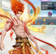 玛雅战纪（0.05折免费买断版）