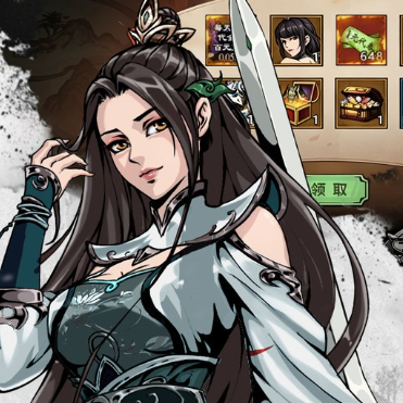 墨武江山（0.05折商城买断版）