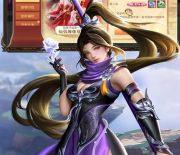 大刀客（0.05折一剑传奇）