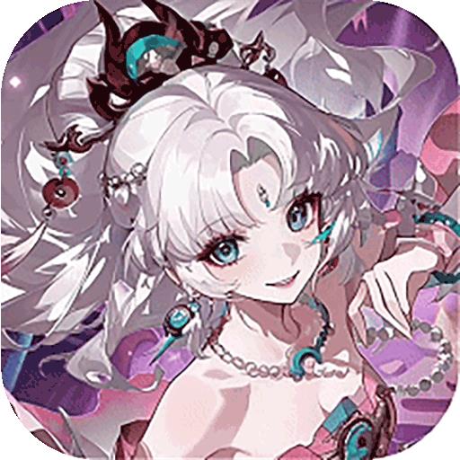 阿尔米娅赞歌（1折免费版）