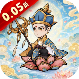 逆转漂流者（0.05折全场拉满免费版）
