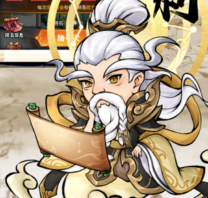 逆转漂流者（0.05折全场拉满免费版）