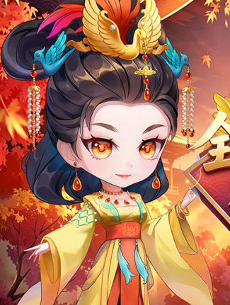 诸世王者（0.05折免费送1W买断版）