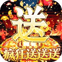 幽蓝边境（天天狂送100万直购币）