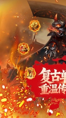 暗夜地城（攻速光柱攻沙）