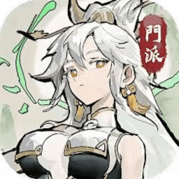 奇门飞花令（内置0.1折送888代金）