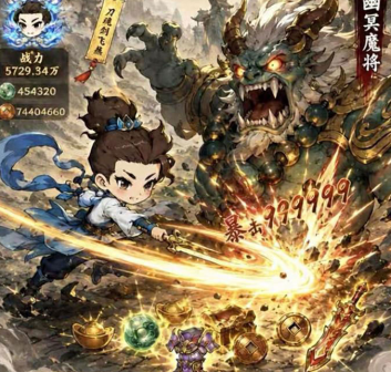 奇门飞花令（内置0.1折送888代金）