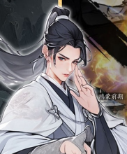 皇城传说（0.05折双倍代金任我行）