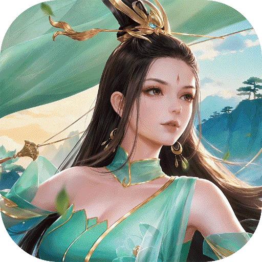 九州八荒录（0.1折返仙玉豪礼）