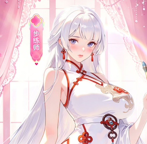 三国将魂（送千抽）