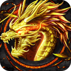 武器之王（去玩攻速神器送充）