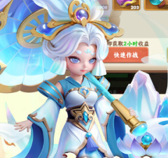 小小幻兽录（0.1折全吴开局免费版）