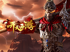 开天西游