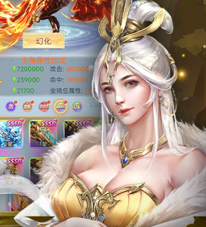 古剑奇闻录（送真充）