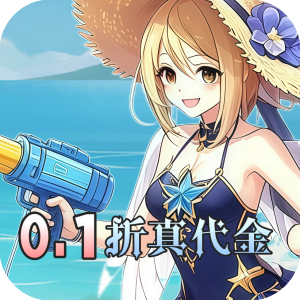 天天奔跑打怪兽（0.1折打金免费版）