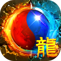 破镜重圆（沉默高爆免费版）