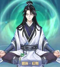 鏖战三国（0.1折名将集结）
