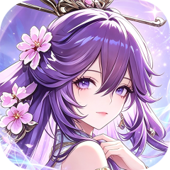 蜀山镇魂曲（0.1折神话修仙）