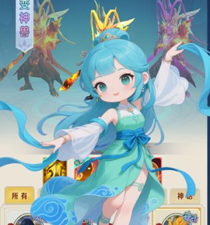 大刀客（0.05折九霄神雷买断版）