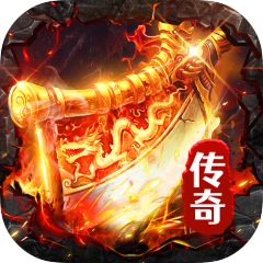 武林盛典（180经典复古）