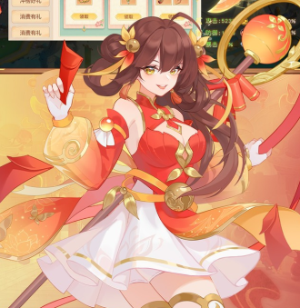 仙凡幻想（4.5折无限洗髓版）