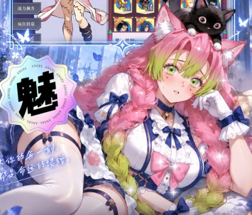 战斗天使（0.05折漫斗免费版）