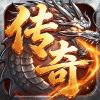 义战龙城 （三折高爆版）