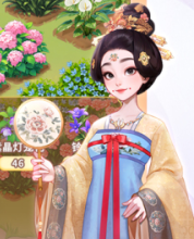 我的花园世界【小游戏】