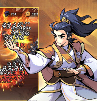 武侠大明星【小游戏】