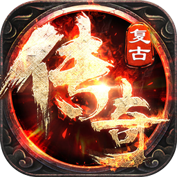 剑御龙城（魔神宝术三职业）