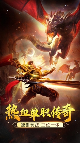 血与沙OL（沉默无限刀满攻速）