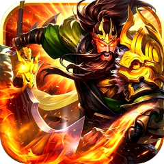 魔灵纪元（0.1折激斗三国）