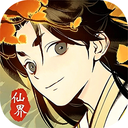 元素穿梭（0.1折代金福利版）