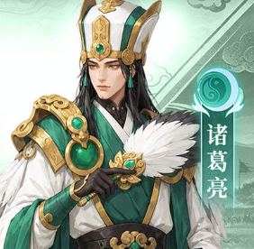乱轰三国志（0.1折天天送6480）