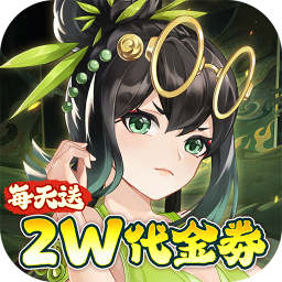 武林闲侠（0.05折嘉赏满江湖）