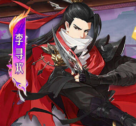 武林闲侠（0.05折嘉赏满江湖）