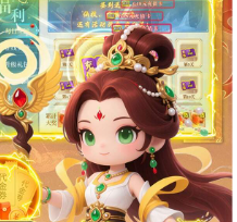 烽火燎原（0.05折仙侠回合）