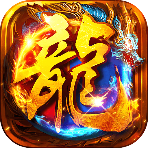无畏之刃（天天送500免费版）