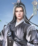 剑侠世界4：无限