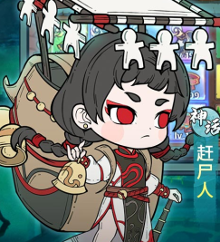 苍穹灵宝（0.1折代金免费买断版）